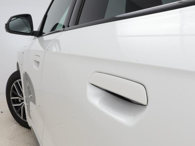 iX1 eDrive 20 Mスポーツ 認定中古車 2年保証 18インチAW アクティブクルーズコントロール ヘッドアップディスプレイ 全周囲カメラ アダプティブLED 衝突軽減 電動リヤゲート コンフォートアクセス フロントシートヒーター(37枚目)