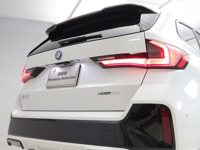 iX1 eDrive 20 Mスポーツ 認定中古車 2年保証 18インチAW アクティブクルーズコントロール ヘッドアップディスプレイ 全周囲カメラ アダプティブLED 衝突軽減 電動リヤゲート コンフォートアクセス フロントシートヒーター(39枚目)