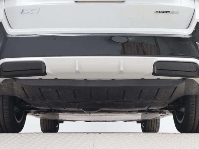 iX1 eDrive 20 Mスポーツ 認定中古車 2年保証 18インチAW アクティブクルーズコントロール ヘッドアップディスプレイ 全周囲カメラ アダプティブLED 衝突軽減 電動リヤゲート コンフォートアクセス フロントシートヒーター(40枚目)