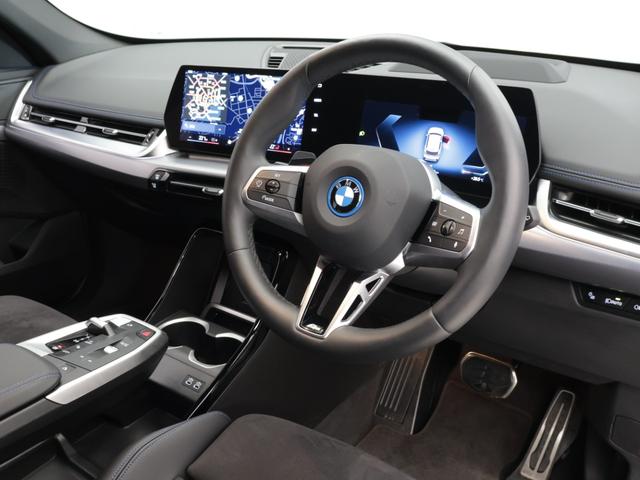iX1 eDrive 20 Mスポーツ 認定中古車 2年保証 18インチAW アクティブクルーズコントロール ヘッドアップディスプレイ 全周囲カメラ アダプティブLED 衝突軽減 電動リヤゲート コンフォートアクセス フロントシートヒーター(44枚目)