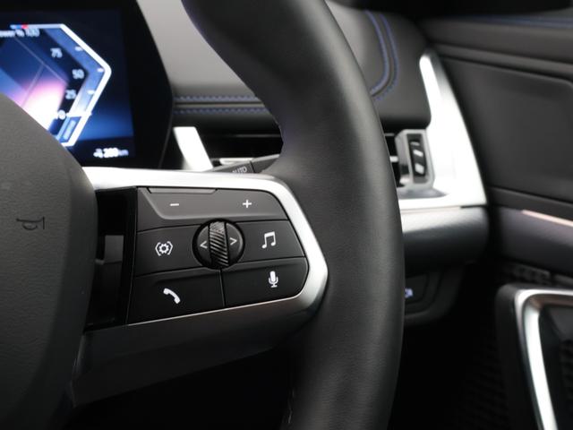 iX1 eDrive 20 Mスポーツ 認定中古車 2年保証 18インチAW アクティブクルーズコントロール ヘッドアップディスプレイ 全周囲カメラ アダプティブLED 衝突軽減 電動リヤゲート コンフォートアクセス フロントシートヒーター(48枚目)