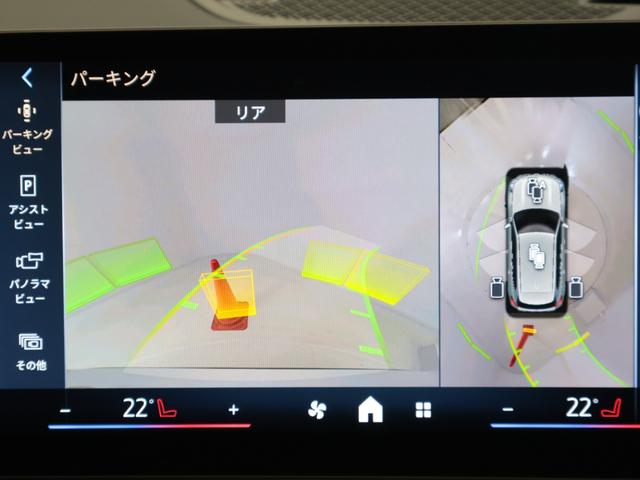 iX1 eDrive 20 Mスポーツ 認定中古車 2年保証 18インチAW アクティブクルーズコントロール ヘッドアップディスプレイ 全周囲カメラ アダプティブLED 衝突軽減 電動リヤゲート コンフォートアクセス フロントシートヒーター(49枚目)