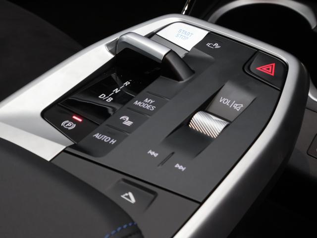 iX1 eDrive 20 Mスポーツ 認定中古車 2年保証 18インチAW アクティブクルーズコントロール ヘッドアップディスプレイ 全周囲カメラ アダプティブLED 衝突軽減 電動リヤゲート コンフォートアクセス フロントシートヒーター(53枚目)