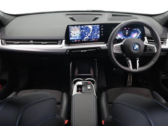 iX1 eDrive 20 Mスポーツ 認定中古車 2年保証 18インチAW アクティブクルーズコントロール ヘッドアップディスプレイ 全周囲カメラ アダプティブLED 衝突軽減 電動リヤゲート コンフォートアクセス フロントシートヒーター(56枚目)