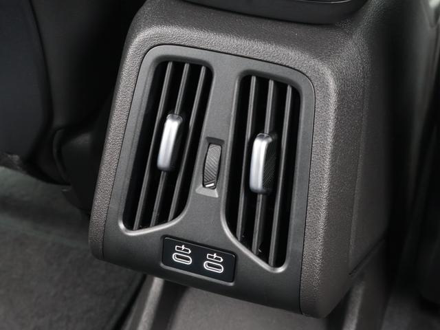 iX1 eDrive 20 Mスポーツ 認定中古車 2年保証 18インチAW アクティブクルーズコントロール ヘッドアップディスプレイ 全周囲カメラ アダプティブLED 衝突軽減 電動リヤゲート コンフォートアクセス フロントシートヒーター(57枚目)