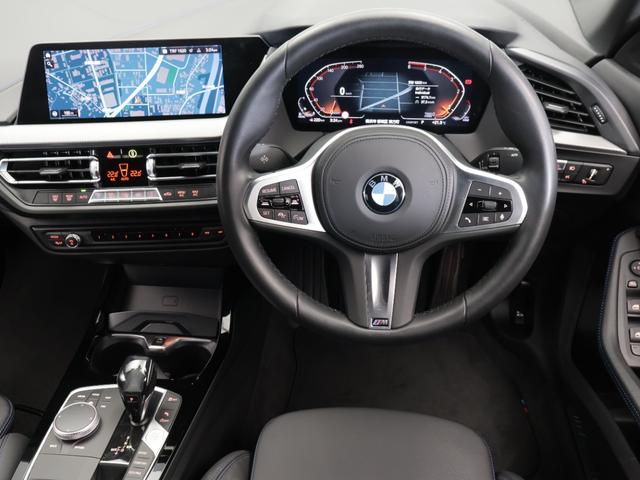 2シリーズ 218dグランクーペ Mスポーツ 認定中古車 2年保証 18インチAW アクティブクルーズコントロール リヤカメラ 前後センサー LEDヘッドライト 衝突軽減 車線逸脱 純正HDDナビゲーション コンフォートアクセス(11枚目)