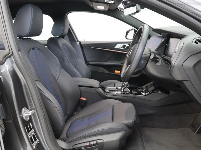 2シリーズ 218dグランクーペ Mスポーツ 認定中古車 2年保証 18インチAW アクティブクルーズコントロール リヤカメラ 前後センサー LEDヘッドライト 衝突軽減 車線逸脱 純正HDDナビゲーション コンフォートアクセス(12枚目)