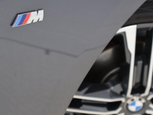 2シリーズ 218dグランクーペ Mスポーツ 認定中古車 2年保証 18インチAW アクティブクルーズコントロール リヤカメラ 前後センサー LEDヘッドライト 衝突軽減 車線逸脱 純正HDDナビゲーション コンフォートアクセス(27枚目)