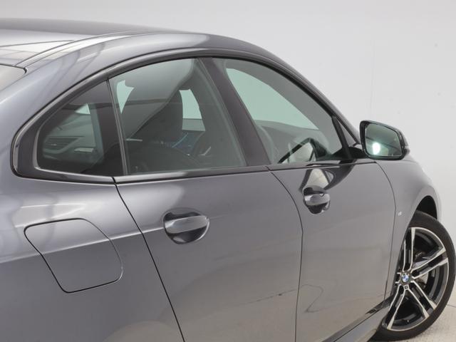 2シリーズ 218dグランクーペ Mスポーツ 認定中古車 2年保証 18インチAW アクティブクルーズコントロール リヤカメラ 前後センサー LEDヘッドライト 衝突軽減 車線逸脱 純正HDDナビゲーション コンフォートアクセス(30枚目)