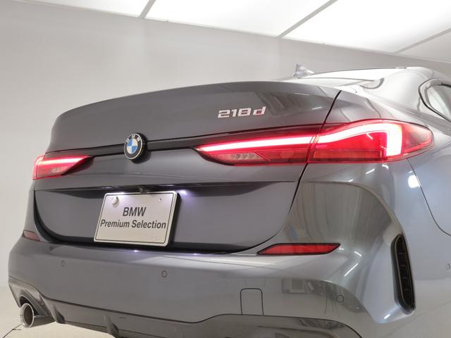 2シリーズ 218dグランクーペ Mスポーツ 認定中古車 2年保証 18インチAW アクティブクルーズコントロール リヤカメラ 前後センサー LEDヘッドライト 衝突軽減 車線逸脱 純正HDDナビゲーション コンフォートアクセス(36枚目)