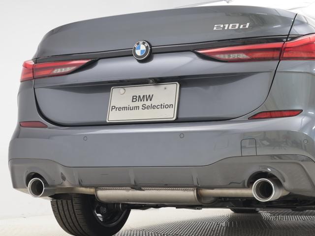 2シリーズ 218dグランクーペ Mスポーツ 認定中古車 2年保証 18インチAW アクティブクルーズコントロール リヤカメラ 前後センサー LEDヘッドライト 衝突軽減 車線逸脱 純正HDDナビゲーション コンフォートアクセス(38枚目)