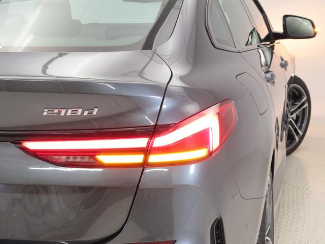 2シリーズ 218dグランクーペ Mスポーツ 認定中古車 2年保証 18インチAW アクティブクルーズコントロール リヤカメラ 前後センサー LEDヘッドライト 衝突軽減 車線逸脱 純正HDDナビゲーション コンフォートアクセス(39枚目)