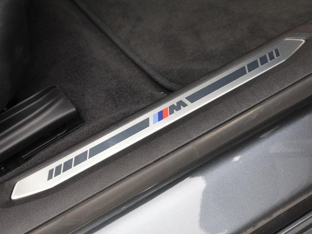 2シリーズ 218dグランクーペ Mスポーツ 認定中古車 2年保証 18インチAW アクティブクルーズコントロール リヤカメラ 前後センサー LEDヘッドライト 衝突軽減 車線逸脱 純正HDDナビゲーション コンフォートアクセス(42枚目)