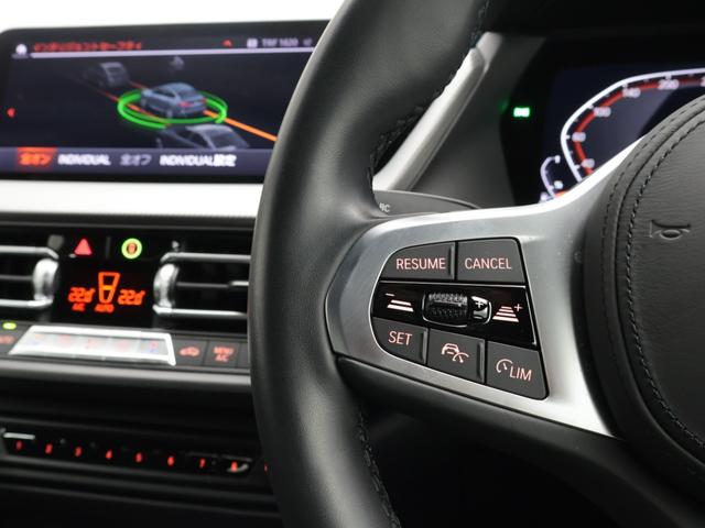 2シリーズ 218dグランクーペ Mスポーツ 認定中古車 2年保証 18インチAW アクティブクルーズコントロール リヤカメラ 前後センサー LEDヘッドライト 衝突軽減 車線逸脱 純正HDDナビゲーション コンフォートアクセス(44枚目)