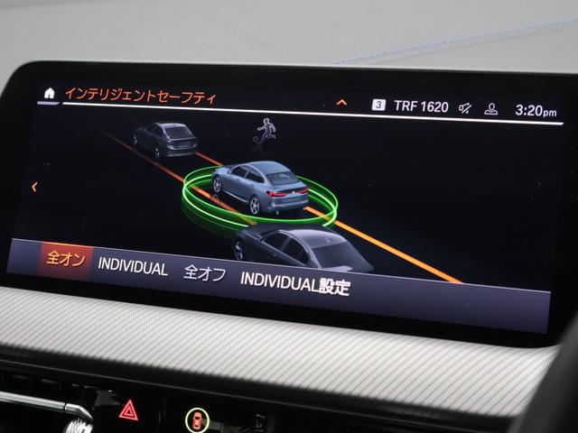 2シリーズ 218dグランクーペ Mスポーツ 認定中古車 2年保証 18インチAW アクティブクルーズコントロール リヤカメラ 前後センサー LEDヘッドライト 衝突軽減 車線逸脱 純正HDDナビゲーション コンフォートアクセス(45枚目)