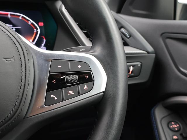 2シリーズ 218dグランクーペ Mスポーツ 認定中古車 2年保証 18インチAW アクティブクルーズコントロール リヤカメラ 前後センサー LEDヘッドライト 衝突軽減 車線逸脱 純正HDDナビゲーション コンフォートアクセス(46枚目)