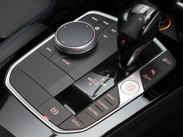 2シリーズ 218dグランクーペ Mスポーツ 認定中古車 2年保証 18インチAW アクティブクルーズコントロール リヤカメラ 前後センサー LEDヘッドライト 衝突軽減 車線逸脱 純正HDDナビゲーション コンフォートアクセス(50枚目)