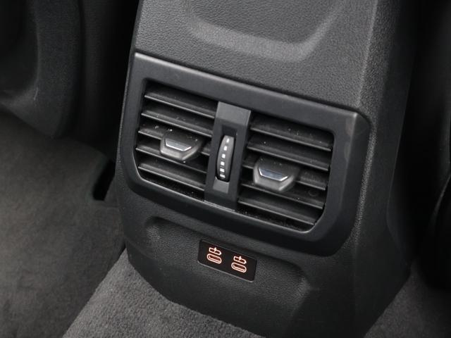 2シリーズ 218dグランクーペ Mスポーツ 認定中古車 2年保証 18インチAW アクティブクルーズコントロール リヤカメラ 前後センサー LEDヘッドライト 衝突軽減 車線逸脱 純正HDDナビゲーション コンフォートアクセス(54枚目)