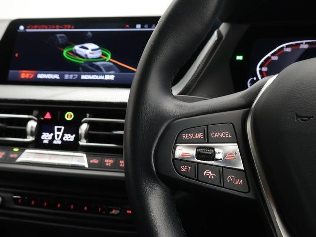 1シリーズ 118d プレイ 認定中古車 2年保証 17インチAW アクティブクルーズコントロール リヤカメラ 前後センサー LEDヘッドライト 衝突軽減 車線逸脱 電動リヤゲート コンフォートアクセス HDDナビゲーション(44枚目)