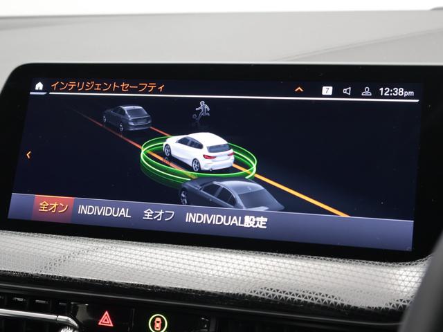 1シリーズ 118d プレイ 認定中古車 2年保証 17インチAW アクティブクルーズコントロール リヤカメラ 前後センサー LEDヘッドライト 衝突軽減 車線逸脱 電動リヤゲート コンフォートアクセス HDDナビゲーション(45枚目)