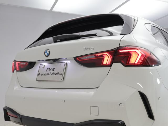 1シリーズ 120 ハイラインパッケージ 認定中古車 2年保証 17インチAW 全周囲カメラ Harman/Kardon ヘッドアップディスプレイ アクティブクルーズコントロール 衝突軽減 車線逸脱 電動リヤゲート コンフォートアクセス(37枚目)