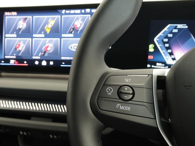 1シリーズ 120 ハイラインパッケージ 認定中古車 2年保証 17インチAW 全周囲カメラ Harman/Kardon ヘッドアップディスプレイ アクティブクルーズコントロール 衝突軽減 車線逸脱 電動リヤゲート コンフォートアクセス(45枚目)