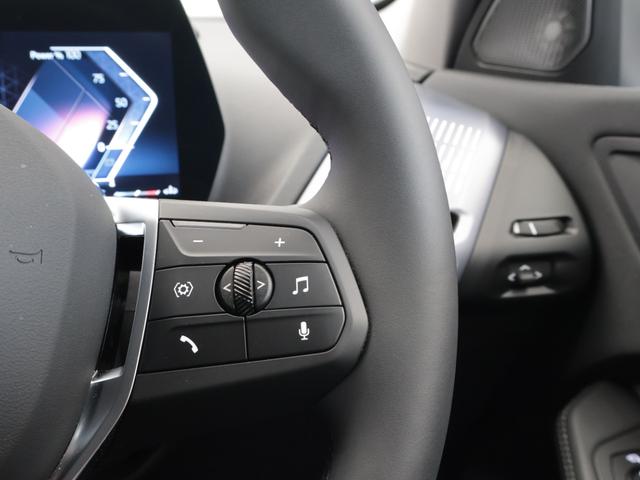 1シリーズ 120 ハイラインパッケージ 認定中古車 2年保証 17インチAW 全周囲カメラ Harman/Kardon ヘッドアップディスプレイ アクティブクルーズコントロール 衝突軽減 車線逸脱 電動リヤゲート コンフォートアクセス(47枚目)