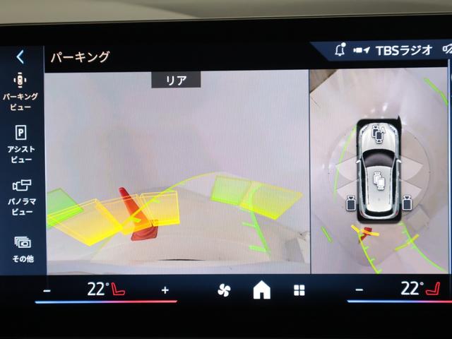 1シリーズ 120 ハイラインパッケージ 認定中古車 2年保証 17インチAW 全周囲カメラ Harman/Kardon ヘッドアップディスプレイ アクティブクルーズコントロール 衝突軽減 車線逸脱 電動リヤゲート コンフォートアクセス(48枚目)