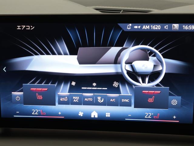 1シリーズ 120 ハイラインパッケージ 認定中古車 2年保証 17インチAW 全周囲カメラ Harman/Kardon ヘッドアップディスプレイ アクティブクルーズコントロール 衝突軽減 車線逸脱 電動リヤゲート コンフォートアクセス(49枚目)