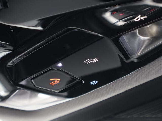 1シリーズ 120 ハイラインパッケージ 認定中古車 2年保証 17インチAW 全周囲カメラ Harman/Kardon ヘッドアップディスプレイ アクティブクルーズコントロール 衝突軽減 車線逸脱 電動リヤゲート コンフォートアクセス(53枚目)