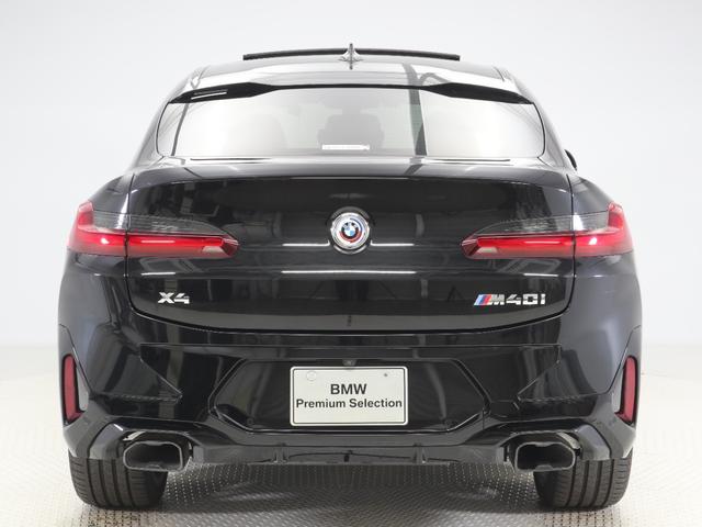 X4 M40i 認定中古車 2年保証 パノラマサンルーフ 21インチAW アクティブクルーズコントロール レザーシート Harman/Kardon 全周囲カメラ ヘッドアップディスプレイ パドルシフト 衝突軽減(8枚目)