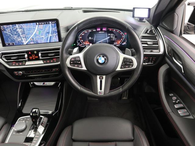 X4 M40i 認定中古車 2年保証 パノラマサンルーフ 21インチAW アクティブクルーズコントロール レザーシート Harman/Kardon 全周囲カメラ ヘッドアップディスプレイ パドルシフト 衝突軽減(11枚目)