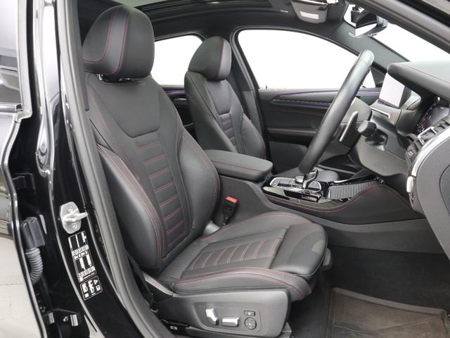 X4 M40i 認定中古車 2年保証 パノラマサンルーフ 21インチAW アクティブクルーズコントロール レザーシート Harman/Kardon 全周囲カメラ ヘッドアップディスプレイ パドルシフト 衝突軽減(12枚目)