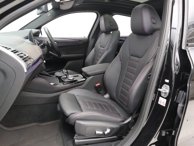 X4 M40i 認定中古車 2年保証 パノラマサンルーフ 21インチAW アクティブクルーズコントロール レザーシート Harman/Kardon 全周囲カメラ ヘッドアップディスプレイ パドルシフト 衝突軽減(13枚目)