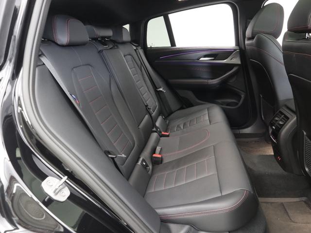 X4 M40i 認定中古車 2年保証 パノラマサンルーフ 21インチAW アクティブクルーズコントロール レザーシート Harman/Kardon 全周囲カメラ ヘッドアップディスプレイ パドルシフト 衝突軽減(14枚目)
