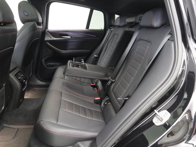 X4 M40i 認定中古車 2年保証 パノラマサンルーフ 21インチAW アクティブクルーズコントロール レザーシート Harman/Kardon 全周囲カメラ ヘッドアップディスプレイ パドルシフト 衝突軽減(15枚目)
