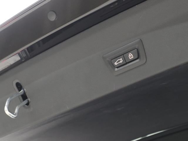 X4 M40i 認定中古車 2年保証 パノラマサンルーフ 21インチAW アクティブクルーズコントロール レザーシート Harman/Kardon 全周囲カメラ ヘッドアップディスプレイ パドルシフト 衝突軽減(19枚目)