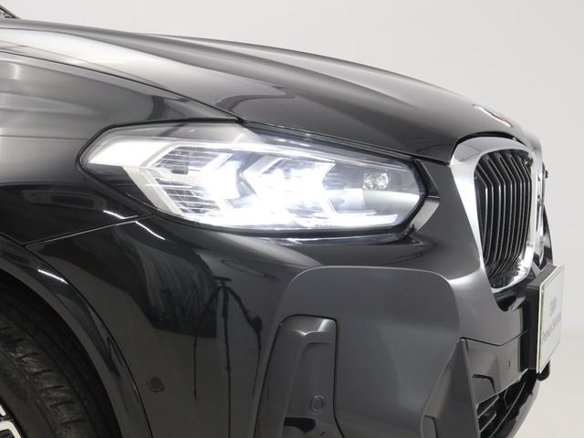 X4 M40i 認定中古車 2年保証 パノラマサンルーフ 21インチAW アクティブクルーズコントロール レザーシート Harman/Kardon 全周囲カメラ ヘッドアップディスプレイ パドルシフト 衝突軽減(22枚目)