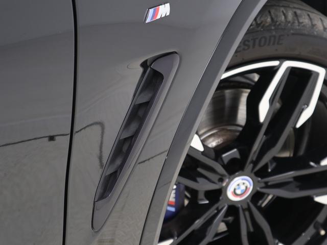 X4 M40i 認定中古車 2年保証 パノラマサンルーフ 21インチAW アクティブクルーズコントロール レザーシート Harman/Kardon 全周囲カメラ ヘッドアップディスプレイ パドルシフト 衝突軽減(29枚目)
