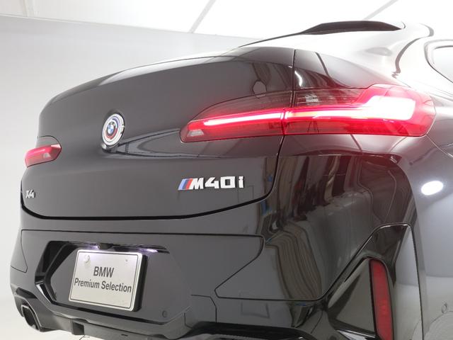 X4 M40i 認定中古車 2年保証 パノラマサンルーフ 21インチAW アクティブクルーズコントロール レザーシート Harman/Kardon 全周囲カメラ ヘッドアップディスプレイ パドルシフト 衝突軽減(39枚目)