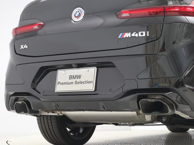 X4 M40i 認定中古車 2年保証 パノラマサンルーフ 21インチAW アクティブクルーズコントロール レザーシート Harman/Kardon 全周囲カメラ ヘッドアップディスプレイ パドルシフト 衝突軽減(41枚目)