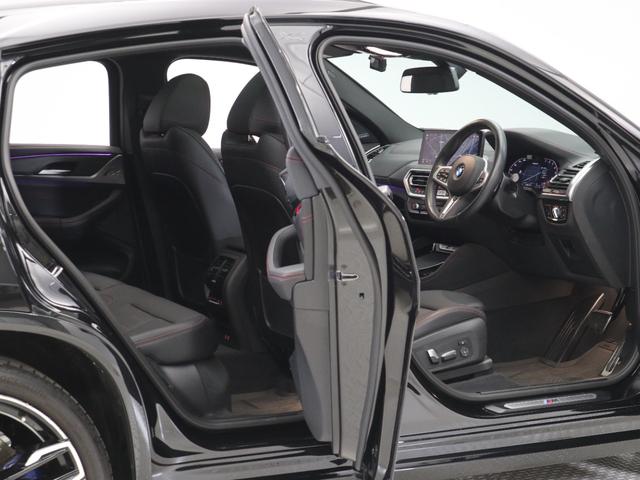 X4 M40i 認定中古車 2年保証 パノラマサンルーフ 21インチAW アクティブクルーズコントロール レザーシート Harman/Kardon 全周囲カメラ ヘッドアップディスプレイ パドルシフト 衝突軽減(43枚目)