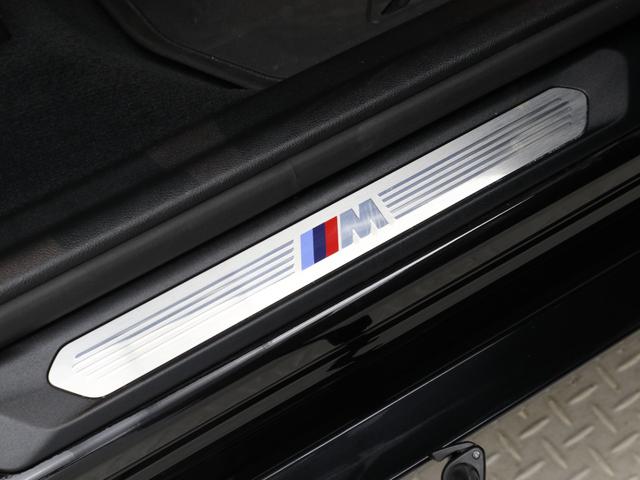 X4 M40i 認定中古車 2年保証 パノラマサンルーフ 21インチAW アクティブクルーズコントロール レザーシート Harman/Kardon 全周囲カメラ ヘッドアップディスプレイ パドルシフト 衝突軽減(45枚目)