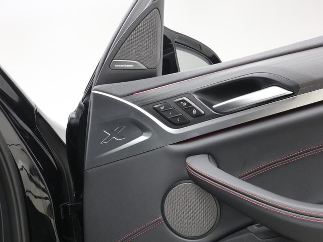 X4 M40i 認定中古車 2年保証 パノラマサンルーフ 21インチAW アクティブクルーズコントロール レザーシート Harman/Kardon 全周囲カメラ ヘッドアップディスプレイ パドルシフト 衝突軽減(46枚目)