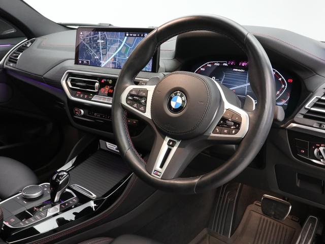 X4 M40i 認定中古車 2年保証 パノラマサンルーフ 21インチAW アクティブクルーズコントロール レザーシート Harman/Kardon 全周囲カメラ ヘッドアップディスプレイ パドルシフト 衝突軽減(47枚目)