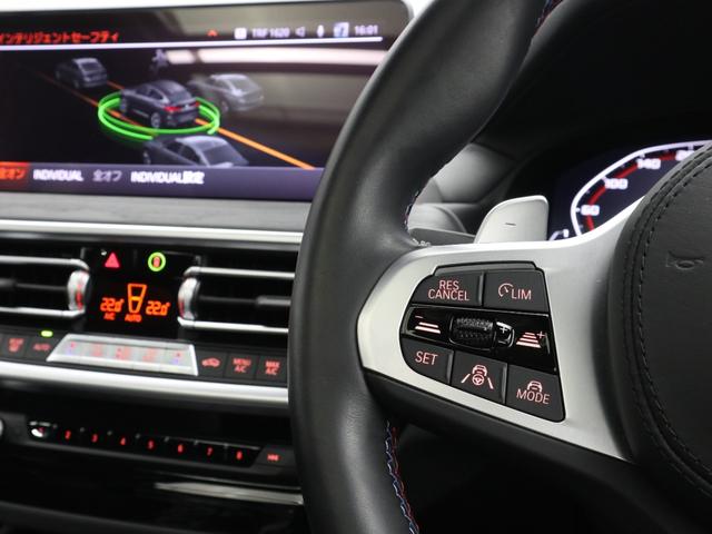 X4 M40i 認定中古車 2年保証 パノラマサンルーフ 21インチAW アクティブクルーズコントロール レザーシート Harman/Kardon 全周囲カメラ ヘッドアップディスプレイ パドルシフト 衝突軽減(49枚目)