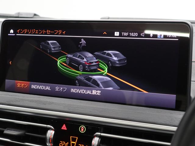 X4 M40i 認定中古車 2年保証 パノラマサンルーフ 21インチAW アクティブクルーズコントロール レザーシート Harman/Kardon 全周囲カメラ ヘッドアップディスプレイ パドルシフト 衝突軽減(50枚目)