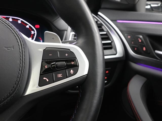 X4 M40i 認定中古車 2年保証 パノラマサンルーフ 21インチAW アクティブクルーズコントロール レザーシート Harman/Kardon 全周囲カメラ ヘッドアップディスプレイ パドルシフト 衝突軽減(52枚目)