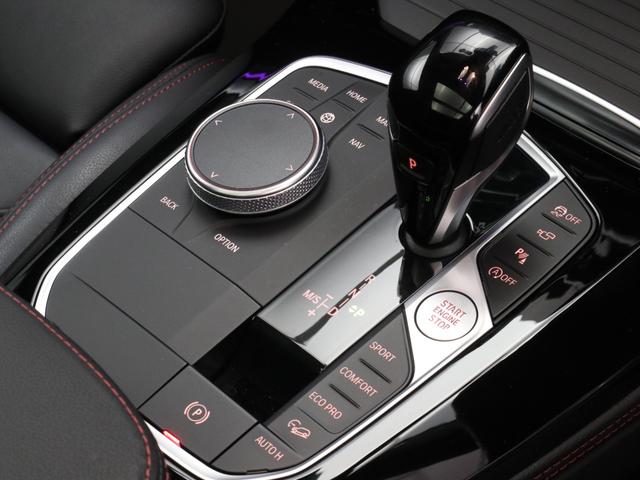 X4 M40i 認定中古車 2年保証 パノラマサンルーフ 21インチAW アクティブクルーズコントロール レザーシート Harman/Kardon 全周囲カメラ ヘッドアップディスプレイ パドルシフト 衝突軽減(57枚目)