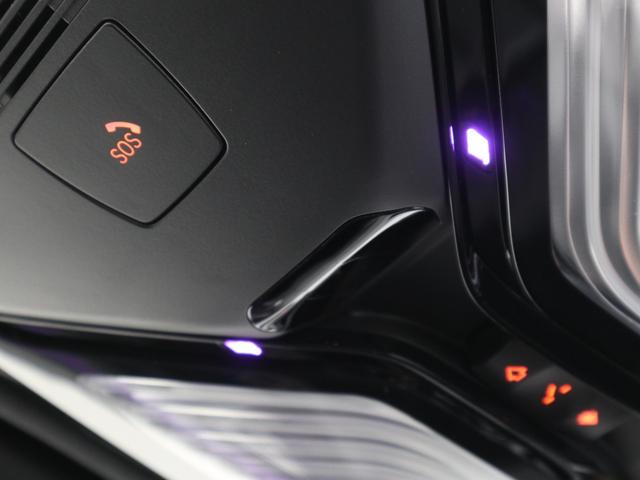 X4 M40i 認定中古車 2年保証 パノラマサンルーフ 21インチAW アクティブクルーズコントロール レザーシート Harman/Kardon 全周囲カメラ ヘッドアップディスプレイ パドルシフト 衝突軽減(58枚目)